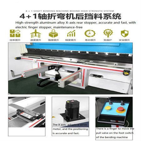 Хятадын хамгийн алдартай хэвлэлийн тоормос 63T 2500MM, Servo Control Technology ашиглан