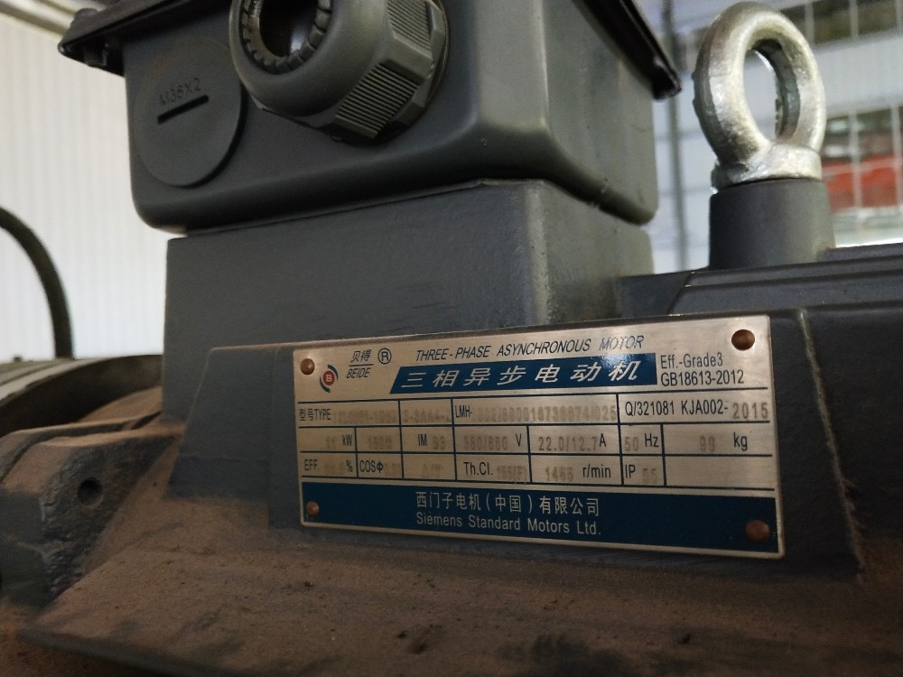 Пневматик үрэлтийн шүүрч авах өндөр хүчин чадалтай цоолтуурын пресс машин